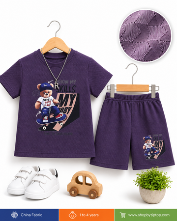 Boys Skateboard Bear Matching Set | Premium China Fabric | Soft & Breathable