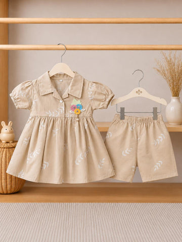 Sand Beige Girls Tunic Dress & Shorts Co-Ord Set Summers